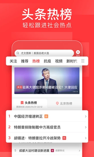 软件截图(2)