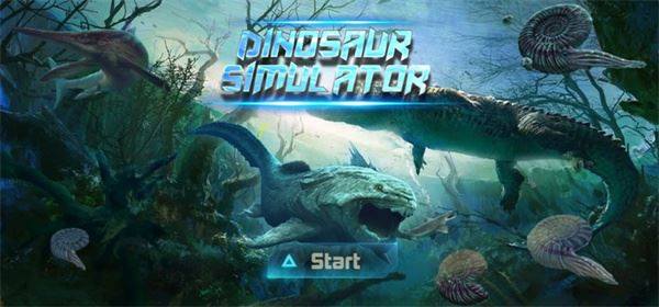 巨齿鲨模拟器最新版(Megalodon Simulator)游戏截图4